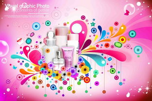 化妆品护肤品设计资源 免费花朵PSD分层素材推荐