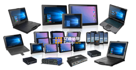 三防平板电脑的软件适配与专用应用生态