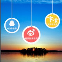 热图聚焦 电脑软件应用论坛的精彩分享与实用指南